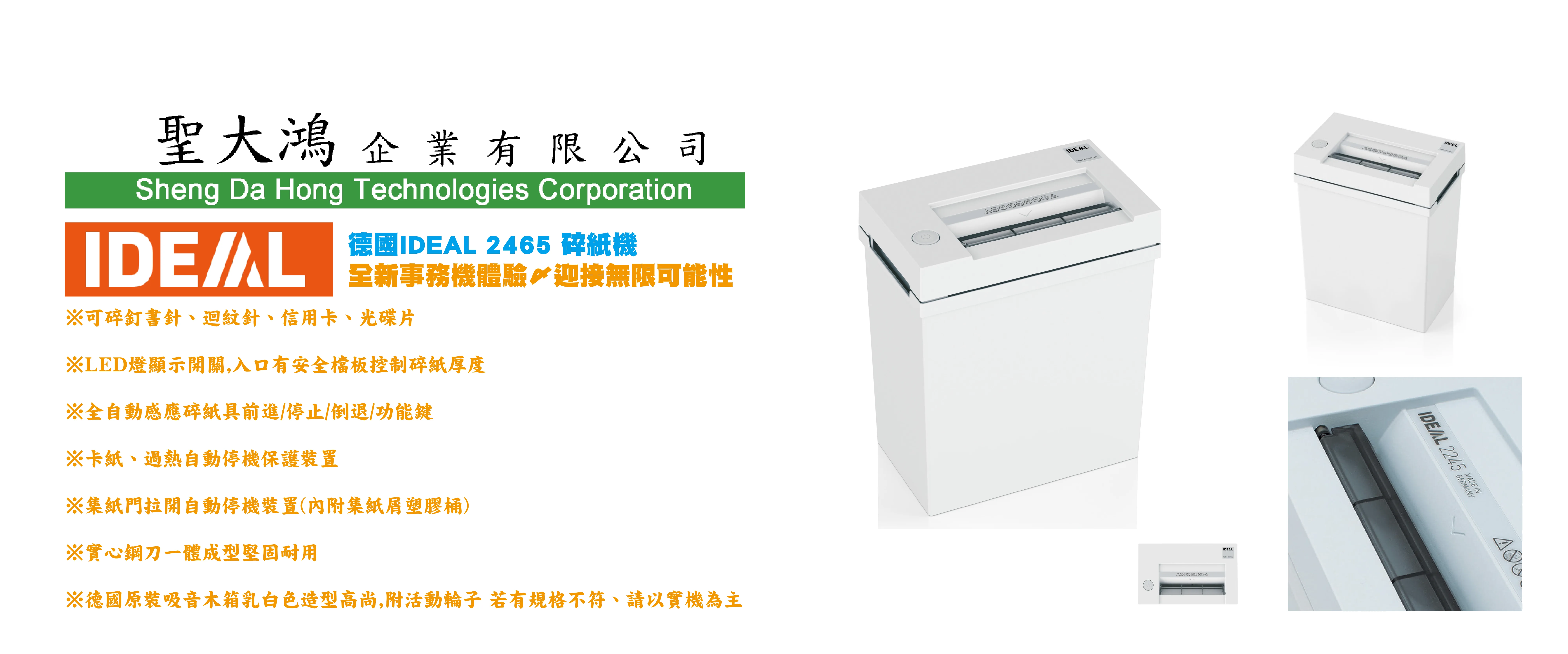 logo009資產 18 mpc5503 mpc3503 mpc 3501 mpc6004 mpc3300 mpc 3501 mpc 2504 mpc 6004 imc6000 imc 5500 mpc5504 mpc5503 mpc 4503